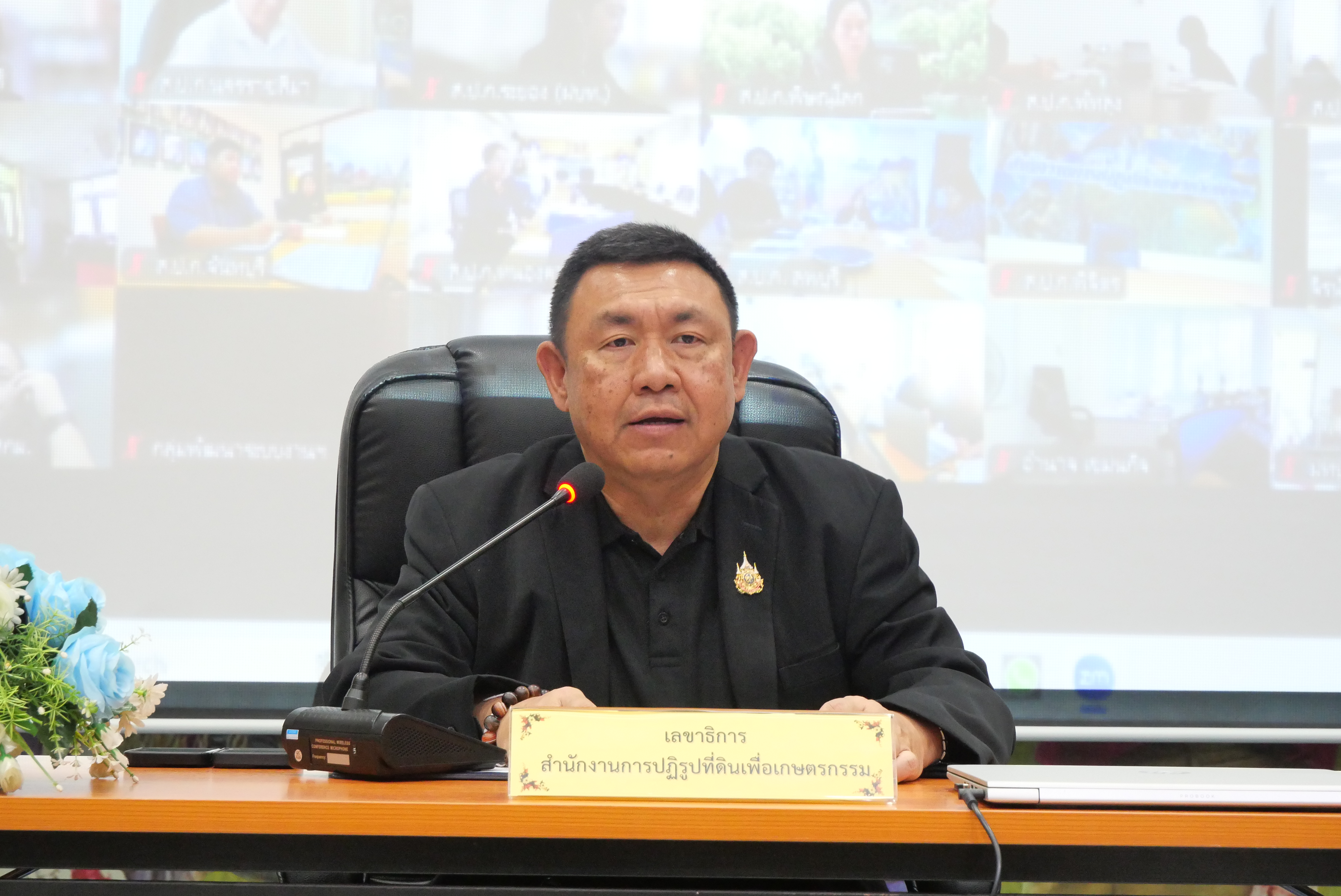 title - เลขาธิการ ส.ป.ก. เปิดการประชุม “สร้างความเข้าใจในการดำเนินโครงการและให้คำชี้แจงเกี่ยวกับการรวบรวม การเก็บข้อมูลเพื่อ ใช้ในการจัดทำแผนกำหนดตำแหน่ง เพื่อปรับปรุงการกำหนดตำแหน่งเป็นระดับสูงขึ้น ของ ส.ป.ก.”